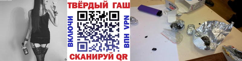 omg ССЫЛКА  Черногорск  Гашиш Изолятор 