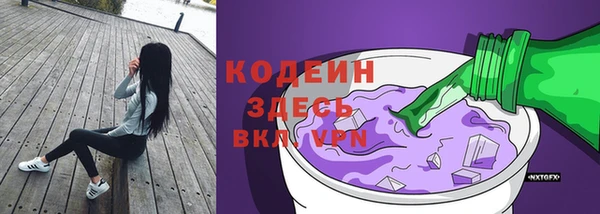 jwh Баксан