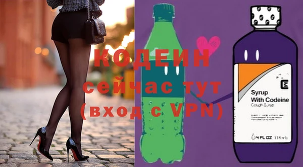 jwh Баксан