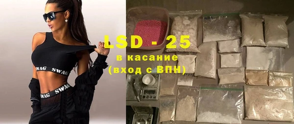 не бодяженный Балабаново