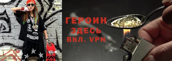 jwh Баксан