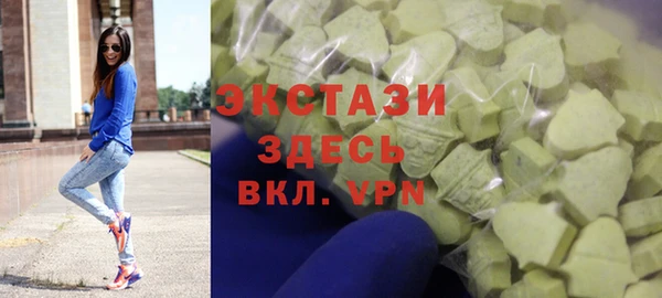 jwh Баксан