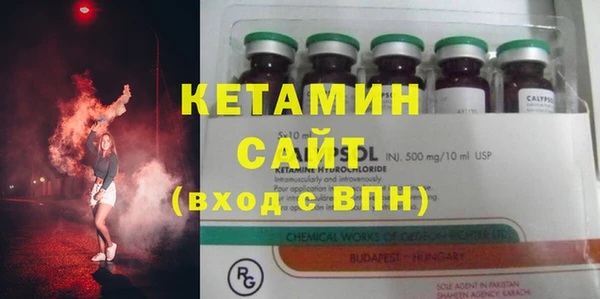 гидропоника Белоозёрский