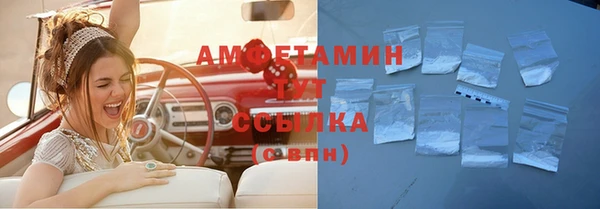 гидропоника Белоозёрский