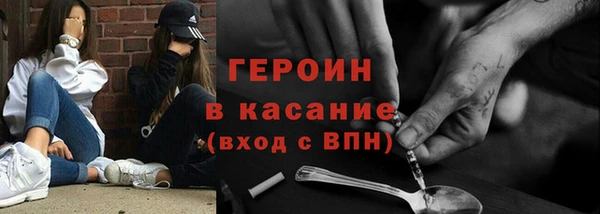 гидропоника Белоозёрский