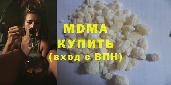 не бодяженный Балабаново