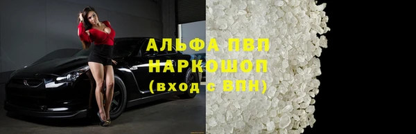 не бодяженный Балабаново