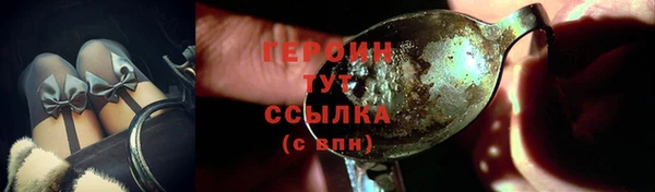 не бодяженный Балабаново