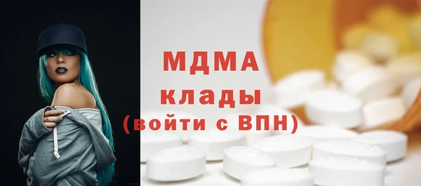 jwh Баксан