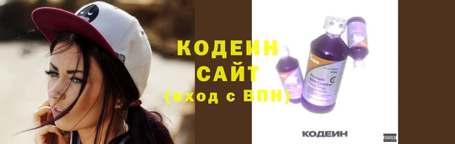 гидропоника Белоозёрский