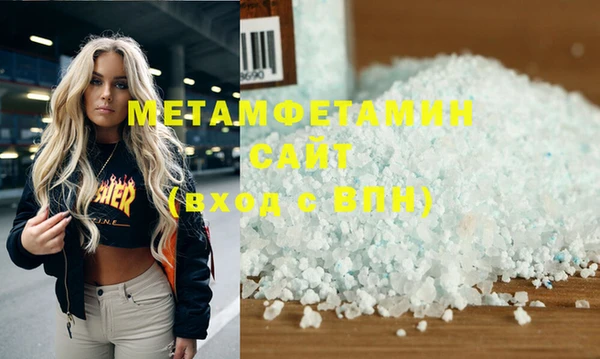 jwh Баксан