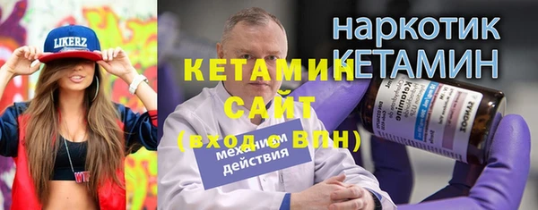 каннабис Бабаево