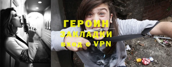 не бодяженный Балабаново